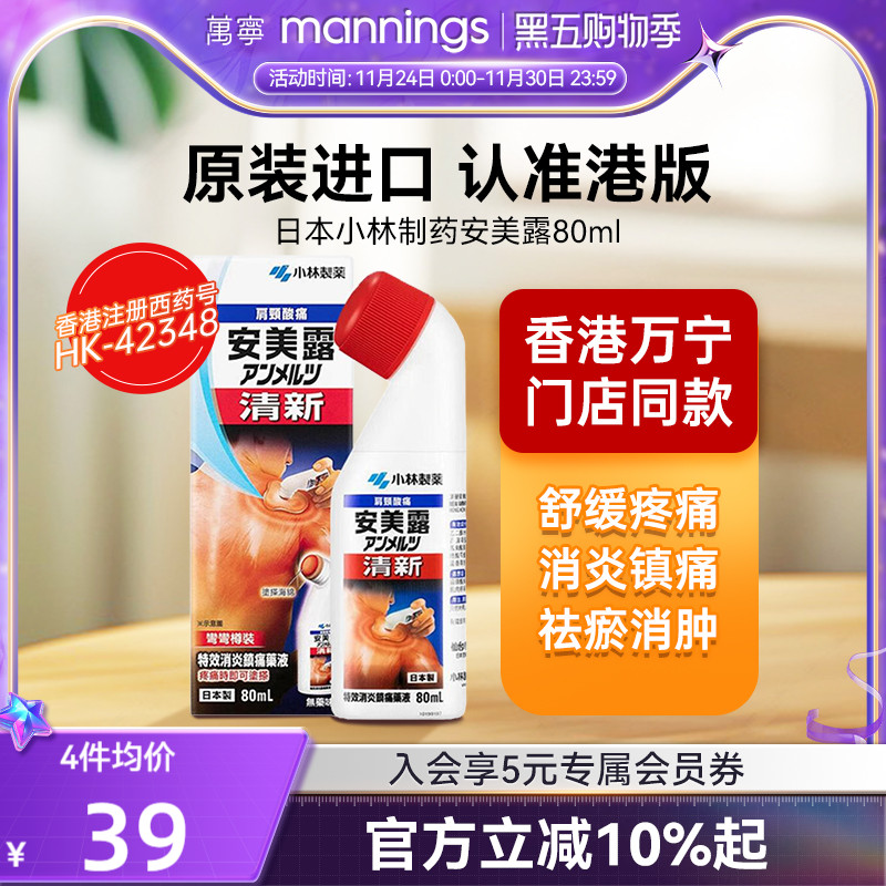 请及时上传身份证信息 ，否则将无法发货