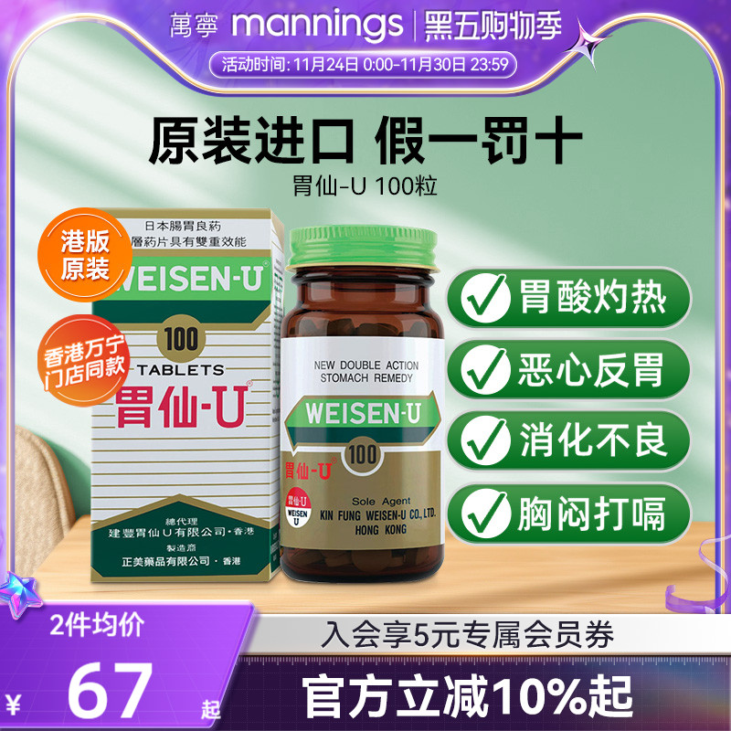 请尽快上传身份证信息，否则将无法发货