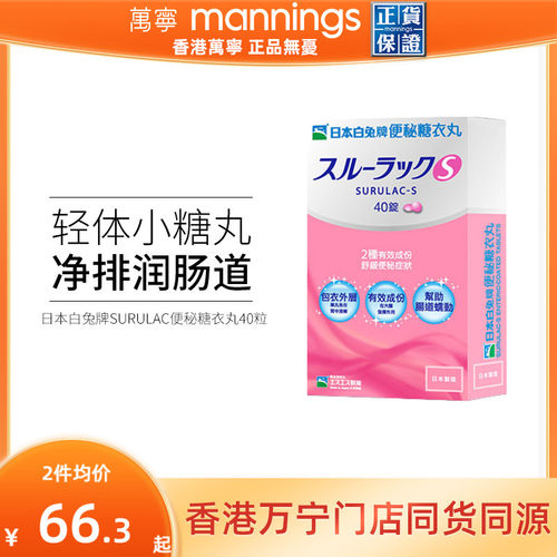 请尽快上传身份证信息，否则将无法发货