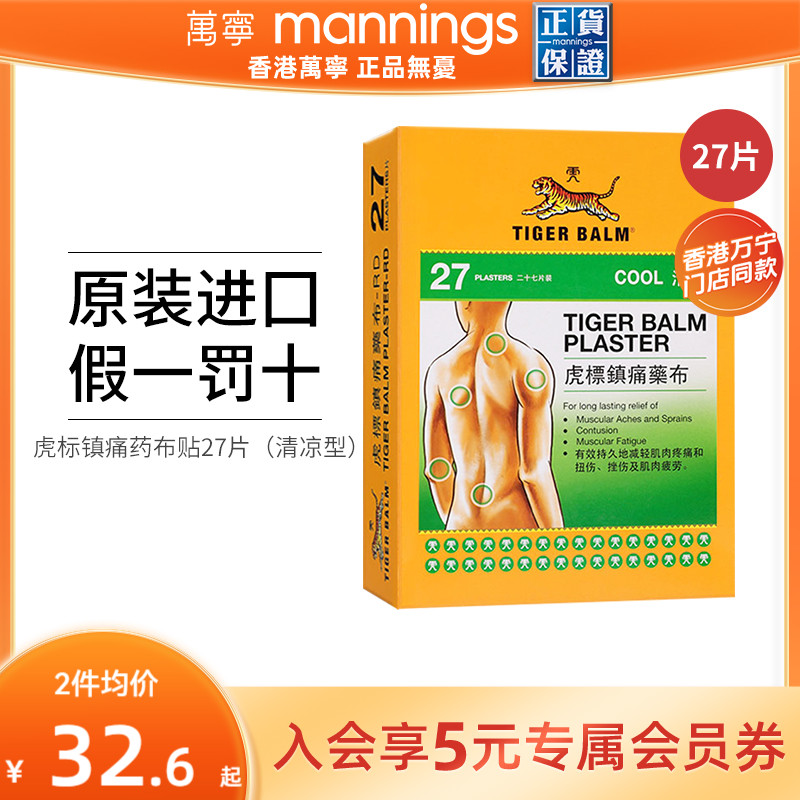 请及时上传身份证信息 ，否则将无法发货