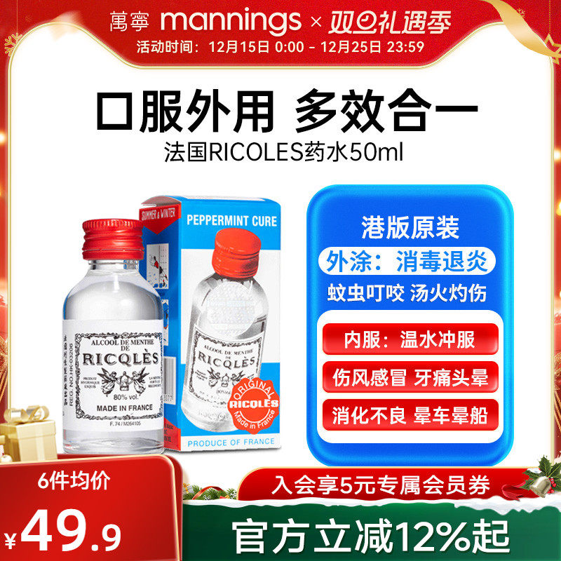 请及时上传身份证信息 ，否则将无法发货~~