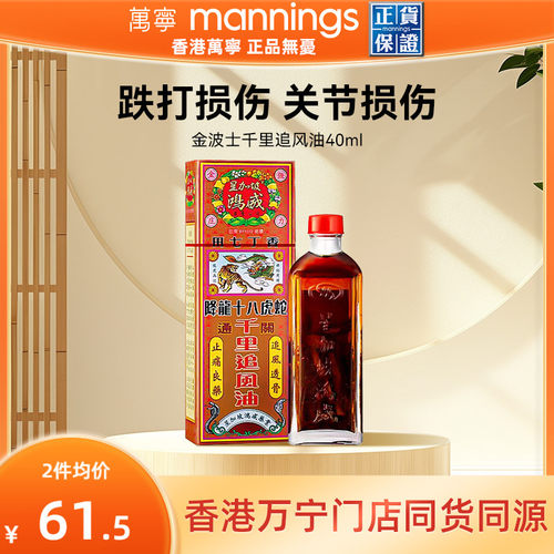 请及时上传身份证，否则无法发货~