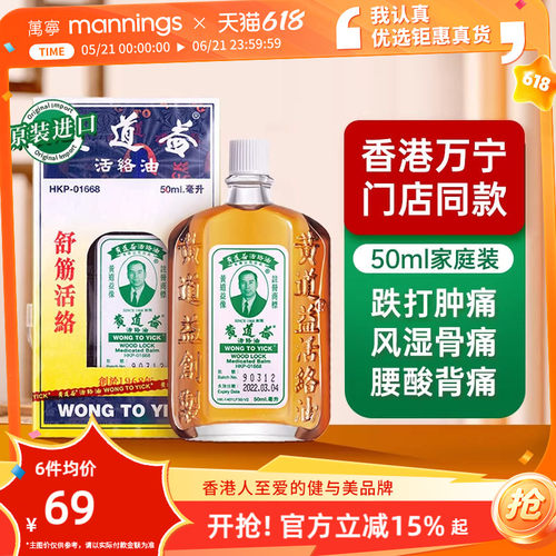 香港直邮 请务必上传身份证 否则将无法发货