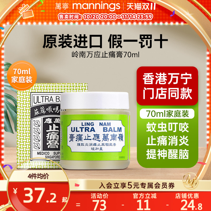 请及时上传身份证信息 ,否则将无法发货~~