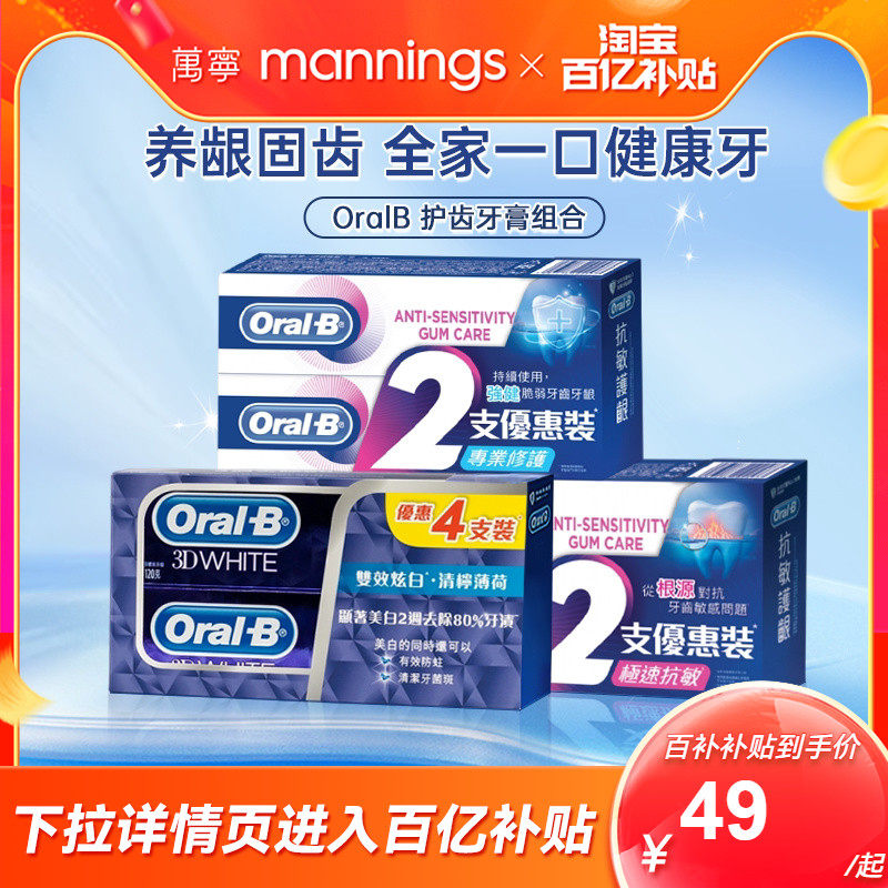 ���ڲ����������¿�����3DW������������120g*4 ����ŷ��B��������������������¿�������ȫЧ�������ڳ���ͥװ 62.7Ԫ(��88VIP 95��)