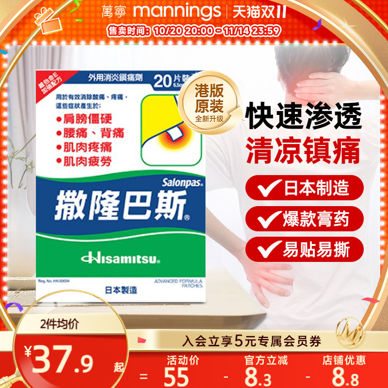请及时上传身份证信息 ，否则将无法发货