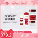 L'Oreal, разглаживающий крем для глаз, ночной крем, восстанавливающее очищающее молочко, комплект, против морщин, 5 шт