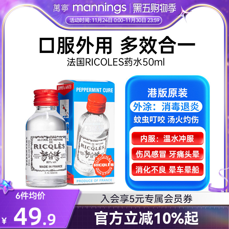 请及时上传身份证信息 ，否则将无法发货~~