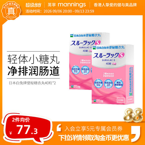 请及时上传身份证信息 ，否则将无法发货