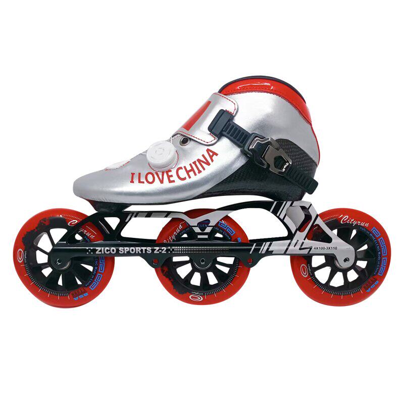 碳纤维四轮速滑鞋三轮大轮儿童男女溜冰鞋专业成人直排竞速轮滑鞋