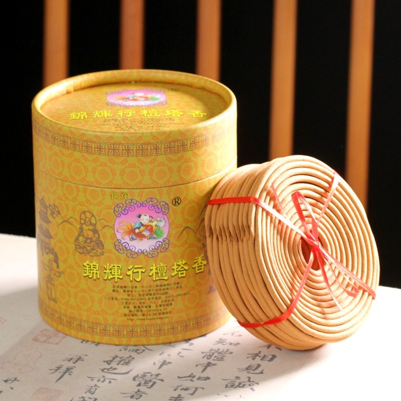锦辉行檀塔香天然檀香寺院供佛香4/12小时盘香室内净化熏香卫生香,洗护清洁剂/卫生巾/纸/香薰,中式香/经典熏香,淘宝优惠券,粉丝福利购,淘宝优惠卷