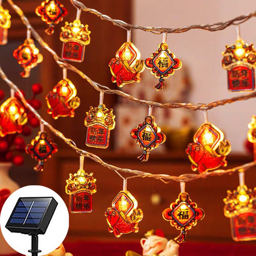 太阳能户外灯庭院花园阳台新年