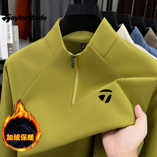 Taylormade泰勒梅高尔夫男士长袖T恤户外休闲立领半拉链加绒卫衣