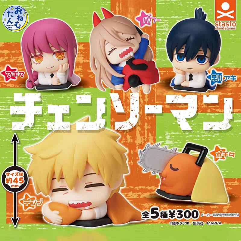 预售 正版STASTO 电锯人扭蛋睡眠款 电次波奇塔玛奇玛