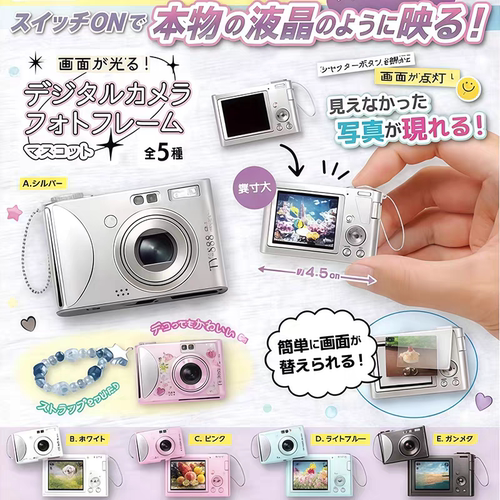 预售 日本正版TOYS SPIRITS 发光数码相机模型扭蛋 相机挂件