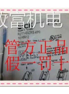 非实 1044458 MZT8-03VPS-KP0 SICK西克 磁性开关