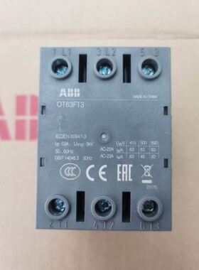 ABB 隔离开关 OT63FT3 OT80FT3 OT100FT3 OT125FT3 门上