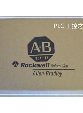 1746-IV8 销售 前请