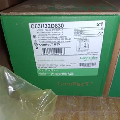 C63H32D630 塑壳断路器NSX630H Mic
