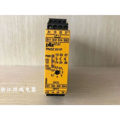 PILZ皮尔兹安全继电器PNOZ XV1P货号777601 777602