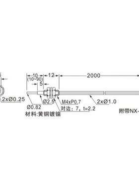 高端品牌 光纤传感器FN-D108 FRE-410-I/S/M/ 品质保