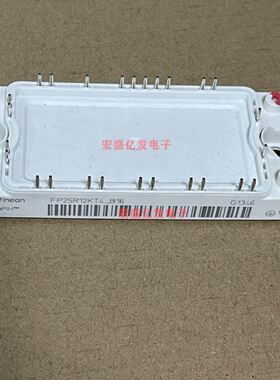 新/旧FP35R12KT4_B16 FP50R12KT4_B16 FP75R12KT4_B16 下单询
