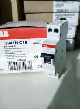 ABB S941N C16
