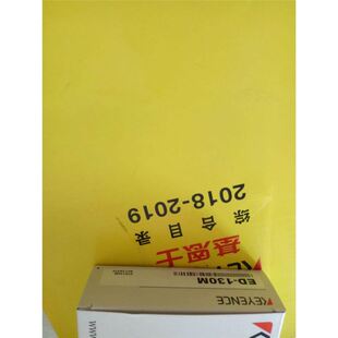 基恩士KEYENCE 接近开关 ED-130M