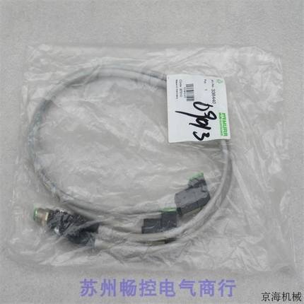 *销售*穆尔MURR转换线 code 87310 338440