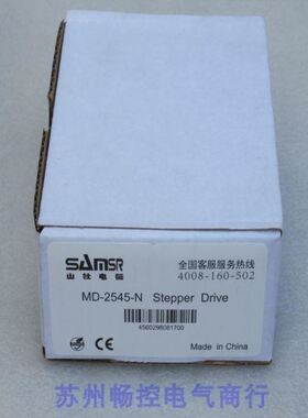 *销售*SAMSR山社电机步进驱动器 MD-2545-N