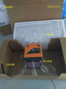 ifmPM2055/DD0296/DD110S/DD111S/DD2001/DD2503