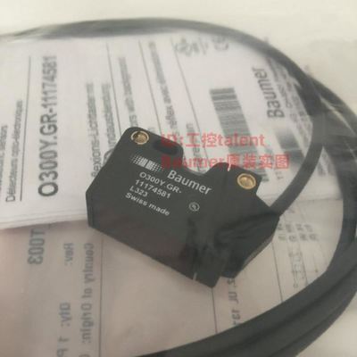 Baumer堡盟 O300Y.GR-11174581 光电传感器