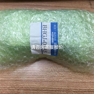 易福门IMF PN7002 PN5007 PN5006 PN5003 PN2023 PN2022 PN20