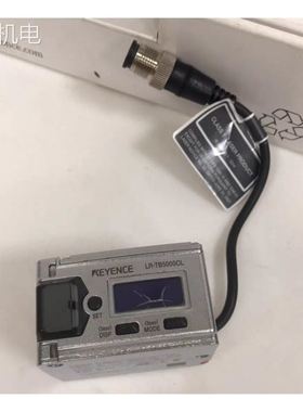 非实 基恩士KEYENCE激光传感器 LR-TB5000CL