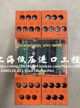 DOLD多德BH5911安全继电器BH5911.03/MF0 0055531