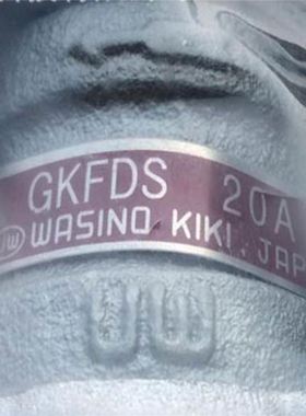 GADF-200A 华斯洛wasinokiki 球型窥镜GAF-NC-125A