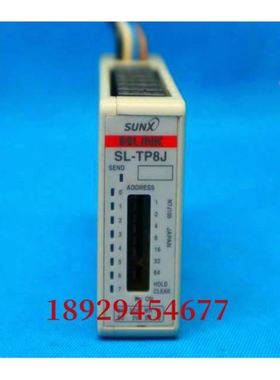 SUNX神视SL-TP8J 模块