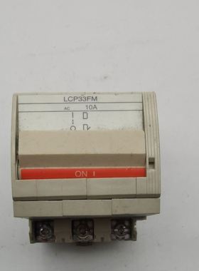 LS断路器LCP33FM/10 10A实物图（ ）