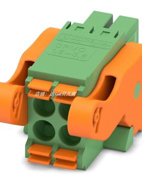 【致富机电】菲尼克斯印刷电路板连接器DFMC 1.5/ 2-ST-3.5-LR凤