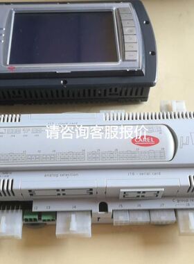 HLQ12X10SA2个，无外包装，如图实议价