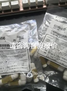 现货CKD原装化学液用阀 AMD41L-20AU-0A-4R议价