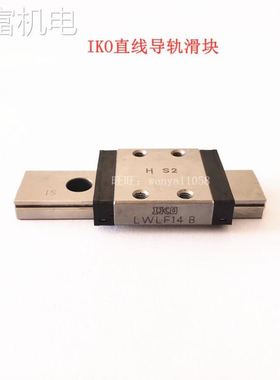 非实 IKO ML15 ML12 ML9 MLG7 MLG9 MLL12 LWL5B LWL12BCS MLF42