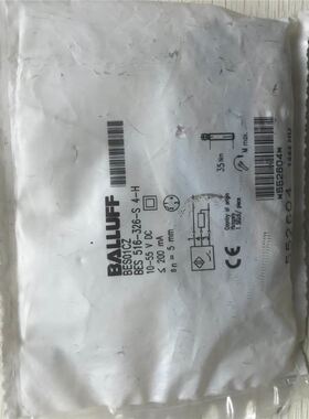 BES 516-326-S4-H BES01CZ 促销 巴鲁夫 实物照