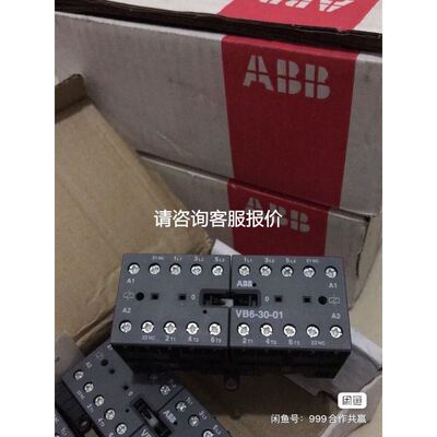 ABB原装进口监视继电器CM-ESS.2订货号1SVR430830R0400现货议
