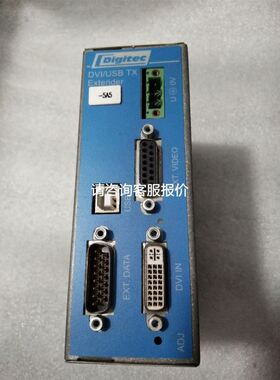 1713723菲尼克斯议价PCB端子SMKDS3/2-5.08固定式连接器