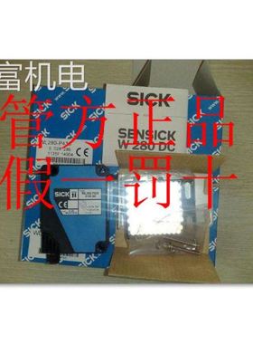 非实 WS/WE24-2B430 1017853 SICK西克 对射光电 现
