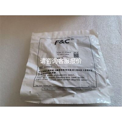 全新ZD中大调速器ZDK200E内置式调速器 SK200E/议价