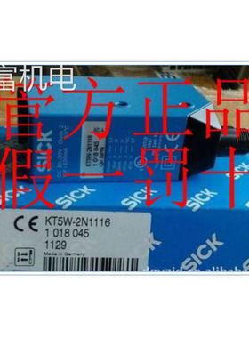 非实 1026245 KT3L-N3216 SICK西克KT5G-2N1111 KT5G-2N1116