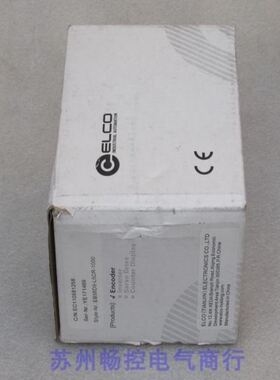 *销售*宜科ELCO编码器EB58D9-L5CR-1000