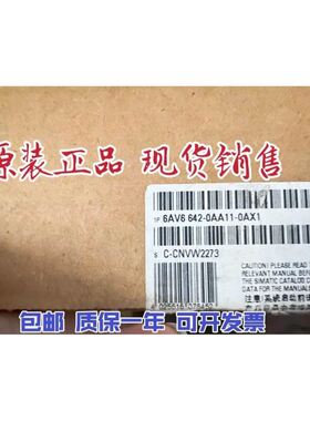 TP177A 6AV6642-0AA11-0AX1触摸屏6AV6 642-OAA11-OAX1